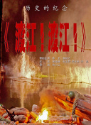 唐心logo